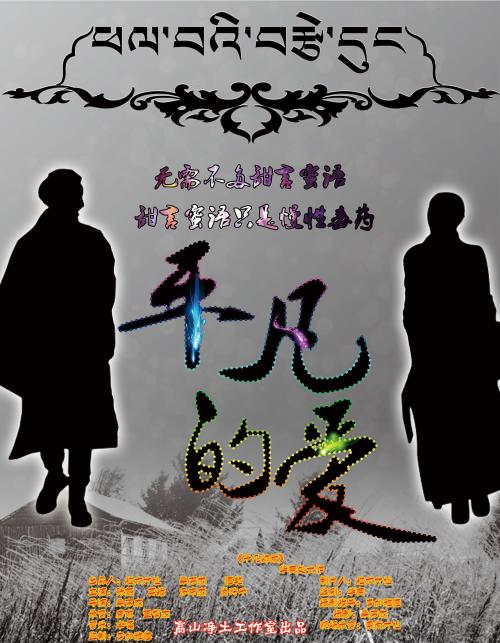 宝鸡文理学院毕业证办理
